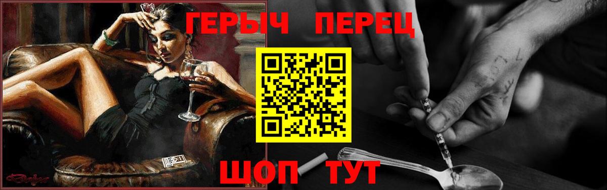 Кетамин Мурино