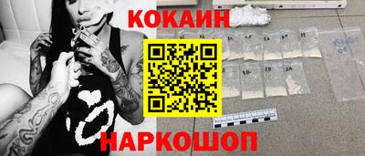 spice Гагарин