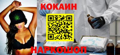 бошки Гай