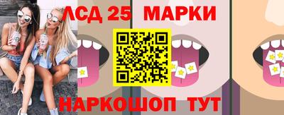 бошки Гай