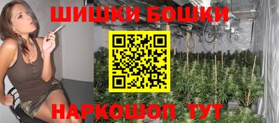 мескалин Гатчина