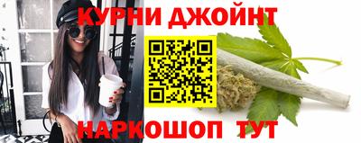 бошки Гай