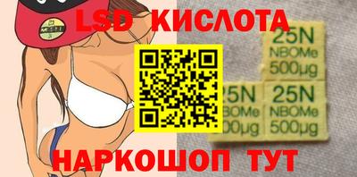 бошки Гай