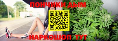бошки Гай