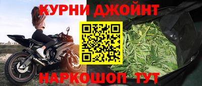 spice Гагарин