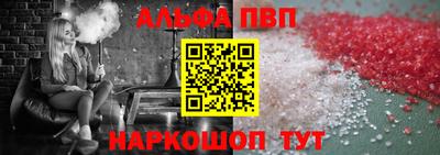 бошки Гай