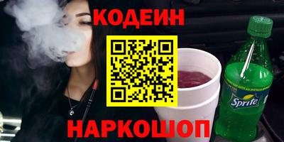 бошки Гай