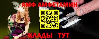 spice Гагарин