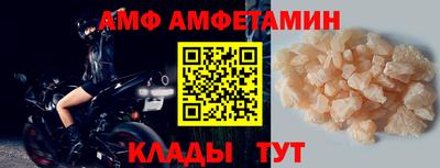 бошки Гай