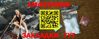 бошки Гай