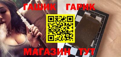 мескалин Гатчина