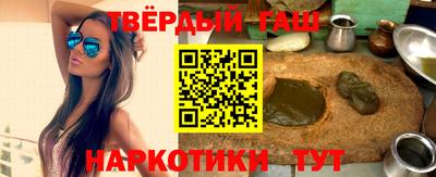 бошки Гай