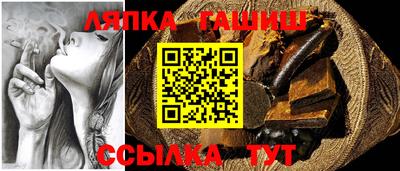 spice Гагарин